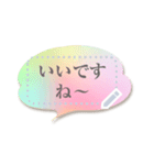 書き込める♥使いやすい吹き出しフレーム（個別スタンプ：13）