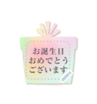 書き込める♥使いやすい吹き出しフレーム（個別スタンプ：16）