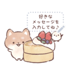 いぬねこうさくまとシマエナガとスイーツ（個別スタンプ：1）