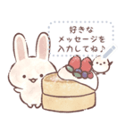 いぬねこうさくまとシマエナガとスイーツ（個別スタンプ：3）