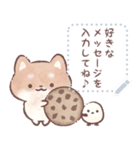 いぬねこうさくまとシマエナガとスイーツ（個別スタンプ：5）