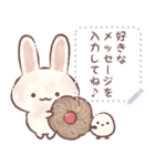 いぬねこうさくまとシマエナガとスイーツ（個別スタンプ：7）