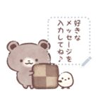 いぬねこうさくまとシマエナガとスイーツ（個別スタンプ：8）