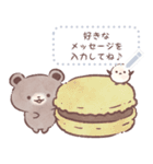 いぬねこうさくまとシマエナガとスイーツ（個別スタンプ：12）