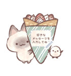 いぬねこうさくまとシマエナガとスイーツ（個別スタンプ：14）
