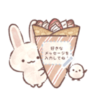 いぬねこうさくまとシマエナガとスイーツ（個別スタンプ：15）