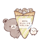 いぬねこうさくまとシマエナガとスイーツ（個別スタンプ：16）