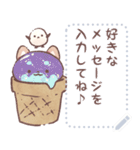 いぬねこうさくまとシマエナガとスイーツ（個別スタンプ：21）