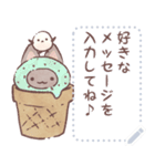 いぬねこうさくまとシマエナガとスイーツ（個別スタンプ：22）