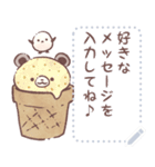 いぬねこうさくまとシマエナガとスイーツ（個別スタンプ：24）