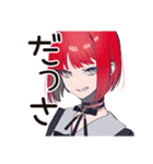 毒舌パンクガール★日常編（個別スタンプ：4）