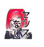 毒舌パンクガール★日常編（個別スタンプ：5）