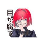 毒舌パンクガール★日常編（個別スタンプ：6）