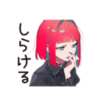 毒舌パンクガール★日常編（個別スタンプ：10）