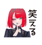 毒舌パンクガール★日常編（個別スタンプ：12）