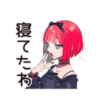 毒舌パンクガール★日常編（個別スタンプ：16）
