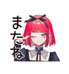 毒舌パンクガール★日常編（個別スタンプ：18）