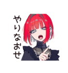 毒舌パンクガール★日常編（個別スタンプ：31）