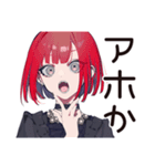 毒舌パンクガール★日常編（個別スタンプ：32）