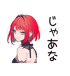 毒舌パンクガール★日常編（個別スタンプ：34）