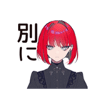 毒舌パンクガール★日常編（個別スタンプ：35）