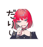 毒舌パンクガール★日常編（個別スタンプ：36）