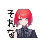毒舌パンクガール★日常編（個別スタンプ：37）