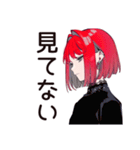 毒舌パンクガール★日常編（個別スタンプ：38）