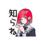 毒舌パンクガール★日常編（個別スタンプ：39）