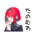 毒舌パンクガール★日常編（個別スタンプ：40）