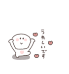 感情を伝える◎ちびっこにこりん #1（個別スタンプ：1）