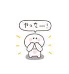 感情を伝える◎ちびっこにこりん #1（個別スタンプ：3）