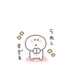 感情を伝える◎ちびっこにこりん #1（個別スタンプ：4）