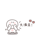 感情を伝える◎ちびっこにこりん #1（個別スタンプ：7）