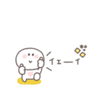 感情を伝える◎ちびっこにこりん #1（個別スタンプ：8）