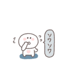 感情を伝える◎ちびっこにこりん #1（個別スタンプ：11）