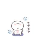 感情を伝える◎ちびっこにこりん #1（個別スタンプ：12）