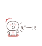 感情を伝える◎ちびっこにこりん #1（個別スタンプ：13）