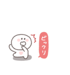 感情を伝える◎ちびっこにこりん #1（個別スタンプ：15）