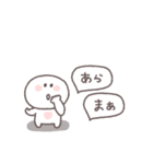 感情を伝える◎ちびっこにこりん #1（個別スタンプ：20）