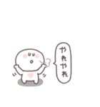 感情を伝える◎ちびっこにこりん #1（個別スタンプ：22）
