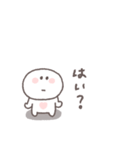 感情を伝える◎ちびっこにこりん #1（個別スタンプ：24）