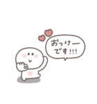感情を伝える◎ちびっこにこりん #1（個別スタンプ：26）