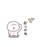 感情を伝える◎ちびっこにこりん #1（個別スタンプ：28）