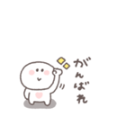 感情を伝える◎ちびっこにこりん #1（個別スタンプ：29）