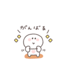 感情を伝える◎ちびっこにこりん #1（個別スタンプ：30）