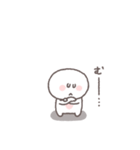 感情を伝える◎ちびっこにこりん #1（個別スタンプ：33）