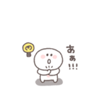 感情を伝える◎ちびっこにこりん #1（個別スタンプ：34）