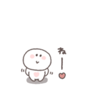 感情を伝える◎ちびっこにこりん #1（個別スタンプ：37）