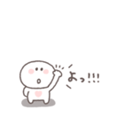 感情を伝える◎ちびっこにこりん #1（個別スタンプ：40）